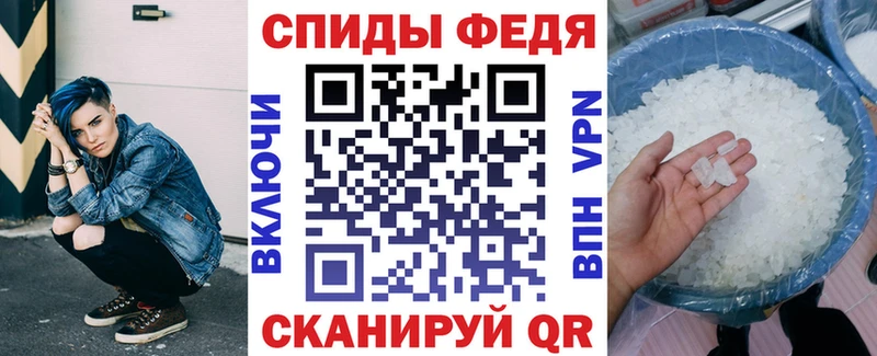 Amphetamine 97% Домодедово