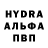 Экстази VHQ Hoffed guiji