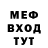 Героин гречка DogDashka
