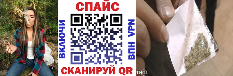 купить наркотики цена  Домодедово  Бутират буратино 