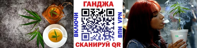Cannafood марихуана  где найти   Домодедово 