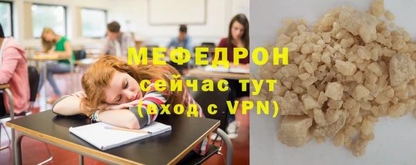гашиш Вязьма