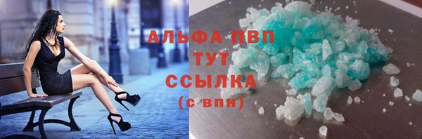 2c-b Вязники