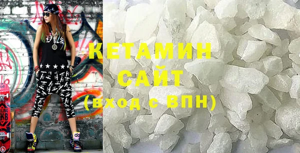 2c-b Вязники