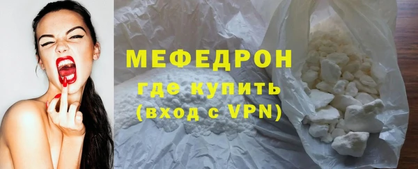 гашиш Вязьма