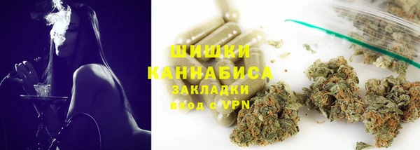 2c-b Вязники