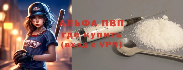 2c-b Вязники