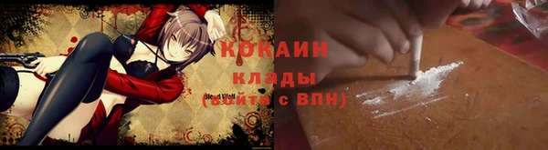2c-b Вязники