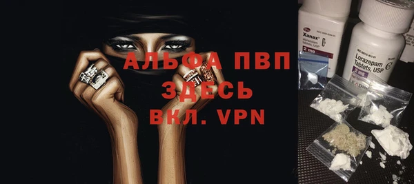 2c-b Вяземский