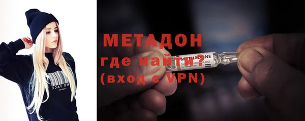 2c-b Вязники