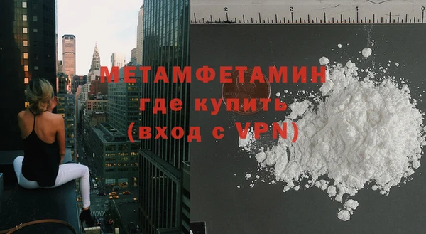 гашиш Вязьма