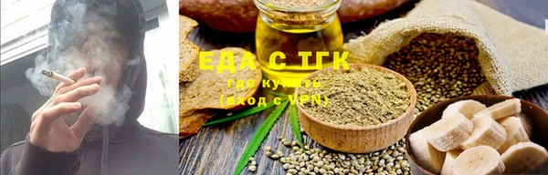2c-b Вяземский