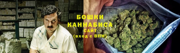 гашиш Вязьма