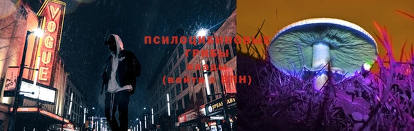 гашиш Вязьма