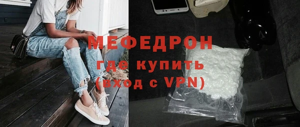 2c-b Вязники