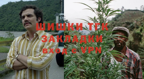2c-b Вязники