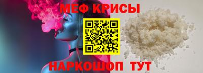 хмурый Среднеуральск