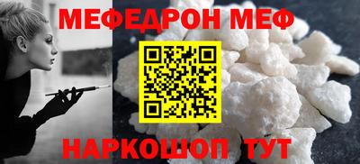 марихуана Дубна