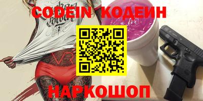 мефедрон Гусев