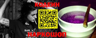 прущая мука Гусь-Хрустальный