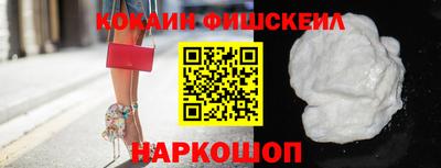 соль курить ск Донской