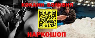 гидропоника Гусиноозёрск