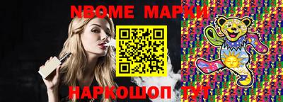 марихуана Дубна