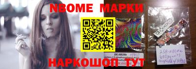 марихуана Дубна