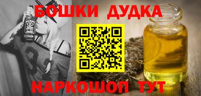 гидропоника Гусиноозёрск