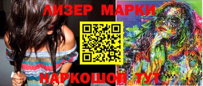 марихуана Дубна