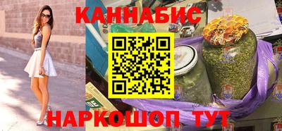 мефедрон Гусев