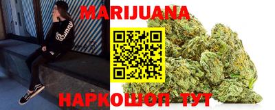 прущая мука Гусь-Хрустальный