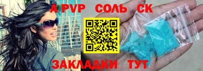 гидропоника Гусиноозёрск