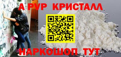 гидропоника Гусиноозёрск