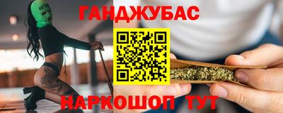 гидропоника Гусиноозёрск