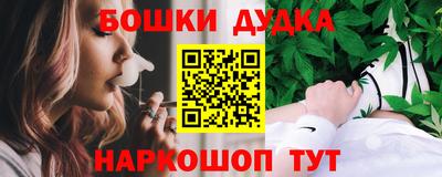 гидропоника Гусиноозёрск