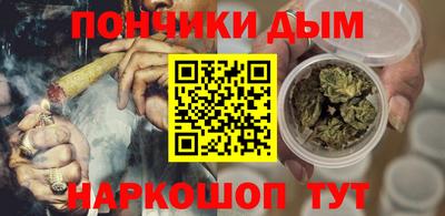 прущая мука Гусь-Хрустальный