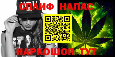 прущая мука Гусь-Хрустальный