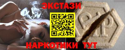 гидропоника Гусиноозёрск