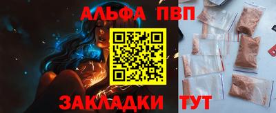 гидропоника Гусиноозёрск