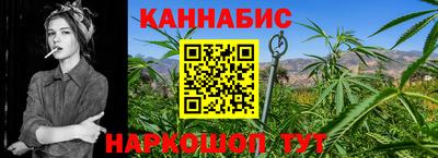 мефедрон Гусев