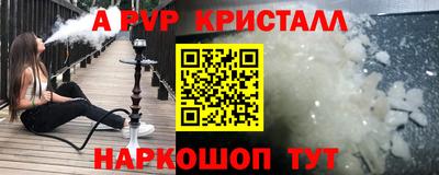 гидропоника Гусиноозёрск
