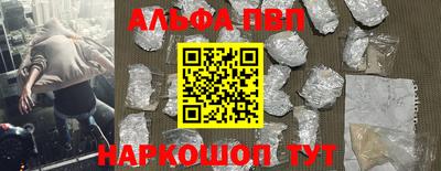 марихуана Дубна