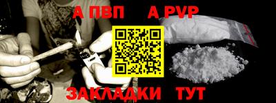 марихуана Дубна