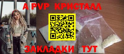 гидропоника Гусиноозёрск