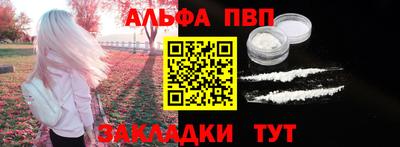 марихуана Дубна