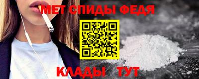 гидропоника Гусиноозёрск
