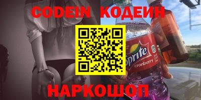 гидропоника Гусиноозёрск