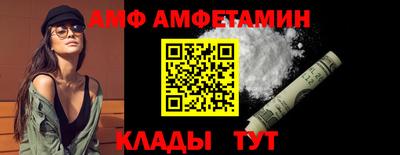 гидропоника Гусиноозёрск