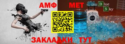 марихуана Дубна